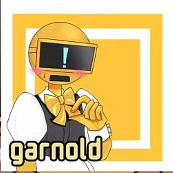 가놀드