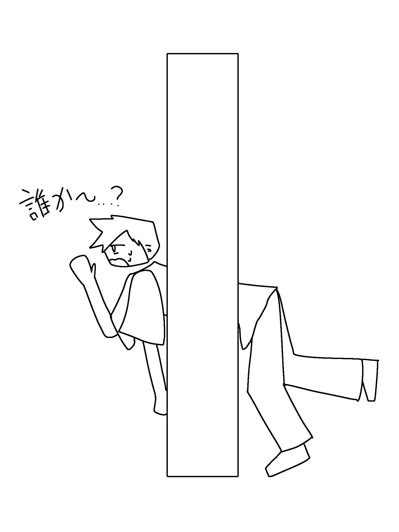 sakuraaaaaa의 壁穴ゲスト