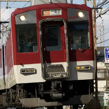 Profile image of 8810系