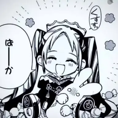 Profile image of ミライ