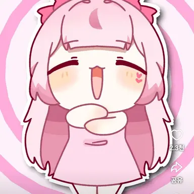 Profile image of 네즈
