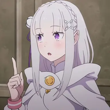Profile image of エミリア
