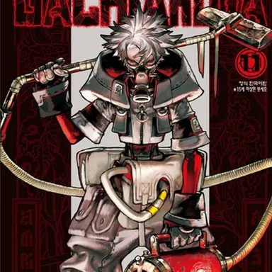 Profile image of 루도