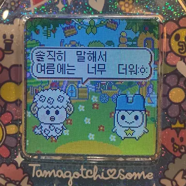 Profile image of 김민정