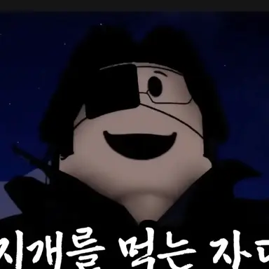 Profile image of 네빌락스