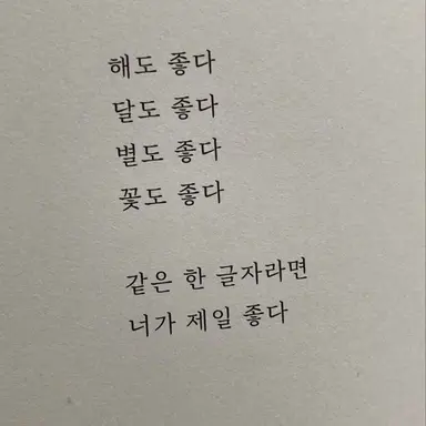 Profile image of 나루미 겐