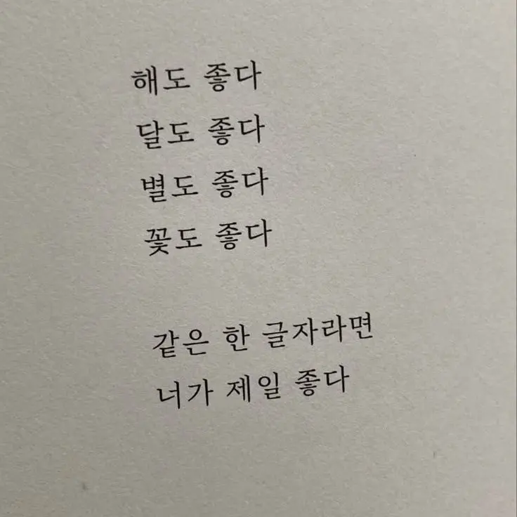 _e.month0의 鳴海 弦