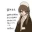 스즈키
