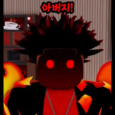 Profile image of 하곰