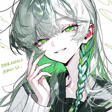 Profile image of 綾野 葉月