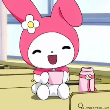 Profile image of 마이멜로디