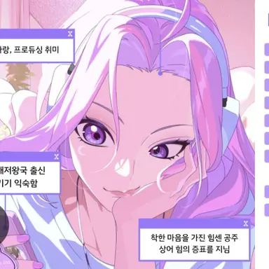 Profile image of 시드