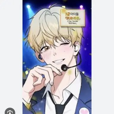 Profile image of 라운