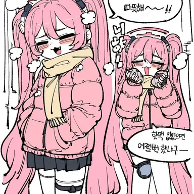 Profile image of 세미나