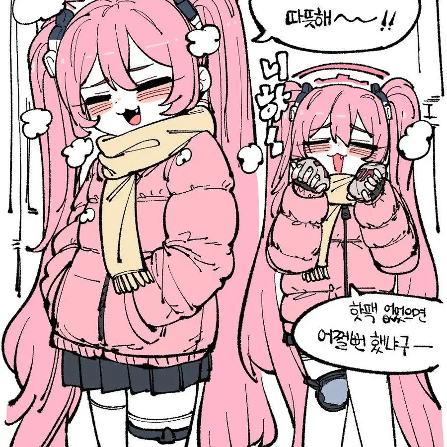 BlueArchive2의 세미나.티파티.만마전