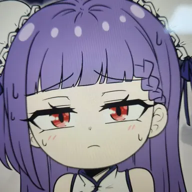 Profile image of 류쏘이