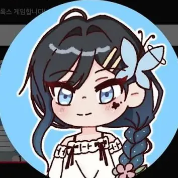 Profile image of 채채빈