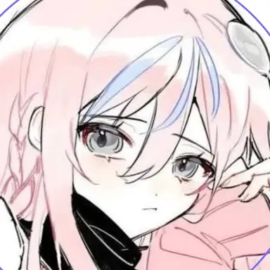 Profile image of 낭숟