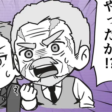 Profile image of 清臣