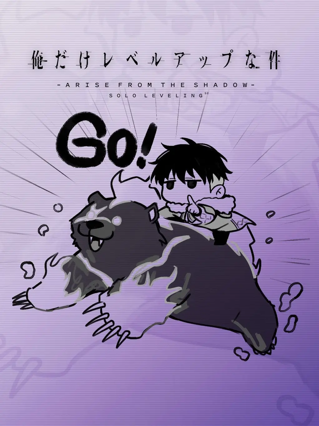 hayate_tensai의 俺レベ