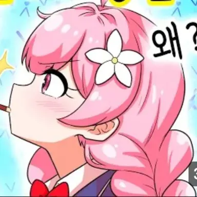 Profile image of 슈가