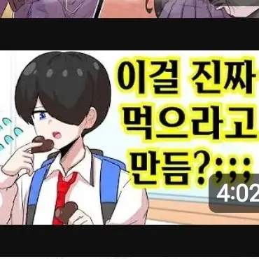 Profile image of 솔트