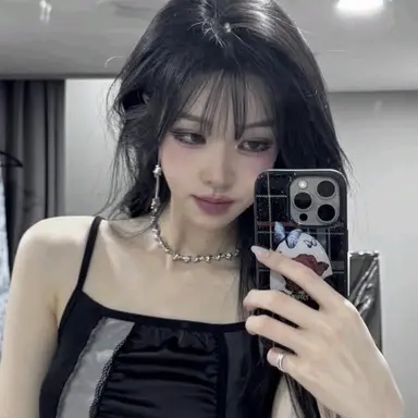 Profile image of Choi Yuna