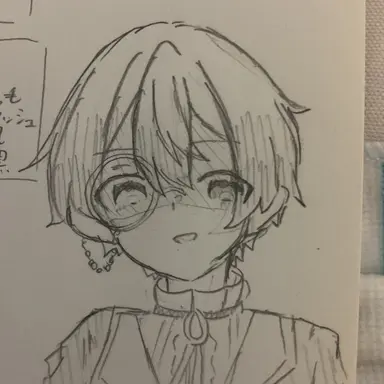 Profile image of Noi
