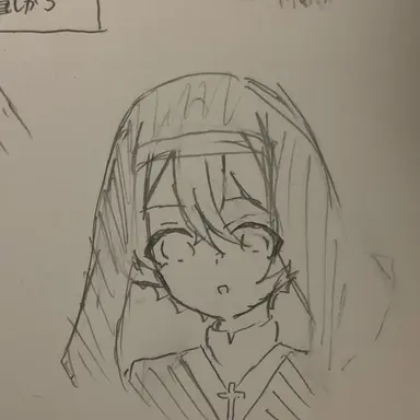 Profile image of Rui