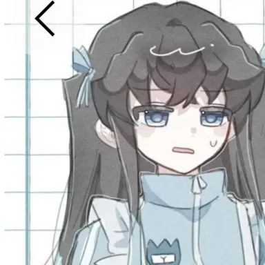 Profile image of 時透有一郎