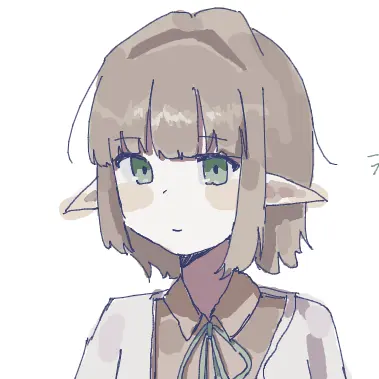 Profile image of Ramuna