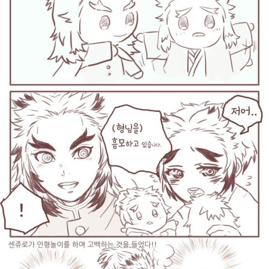 "생일 축하해." 대표 이미지