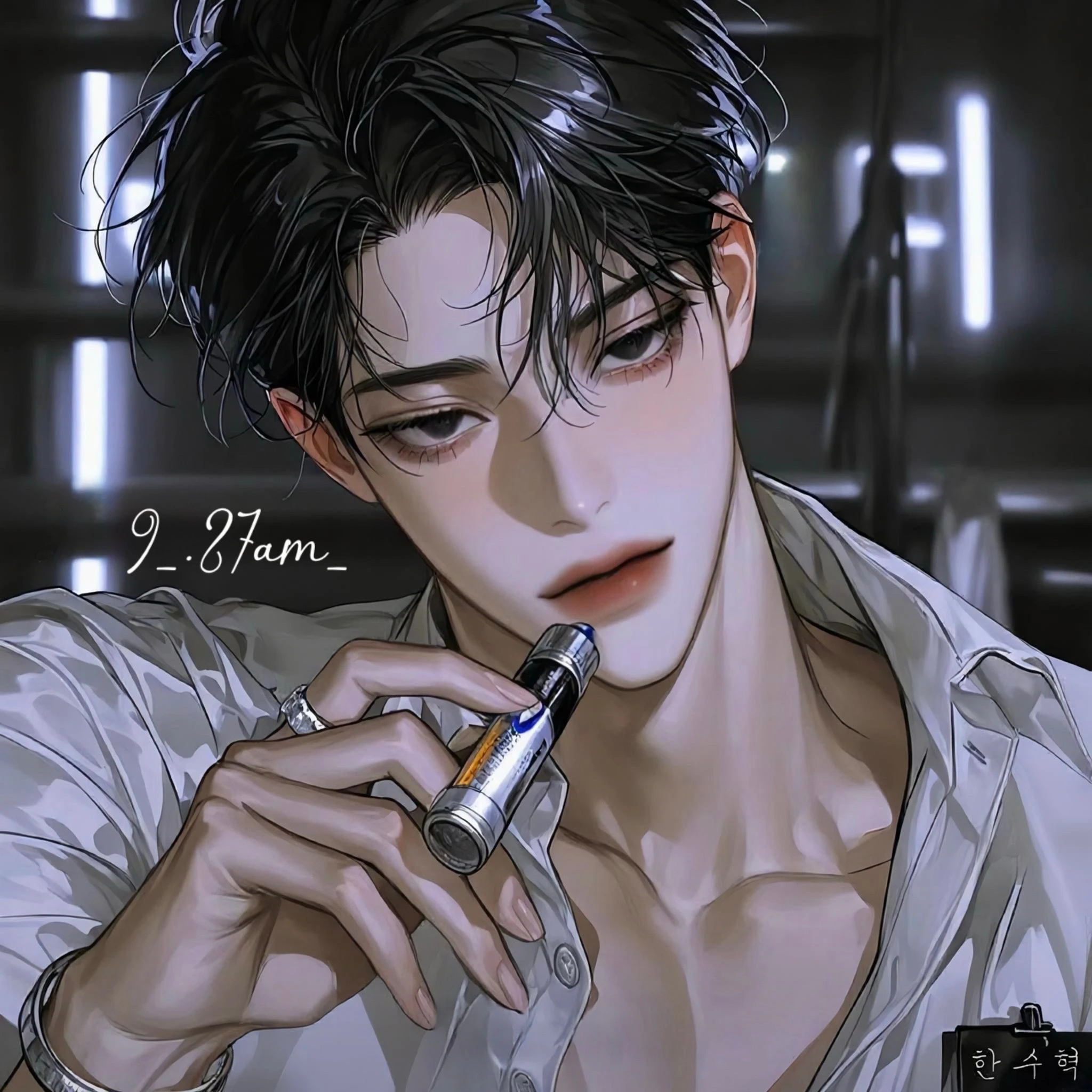 한수혁