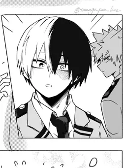 Dainamatyann.의 ショタロキくんの護衛係