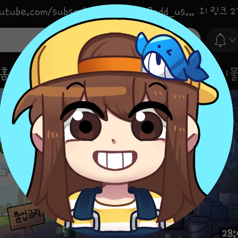 FeebleSlab8285의 잠뜰크루