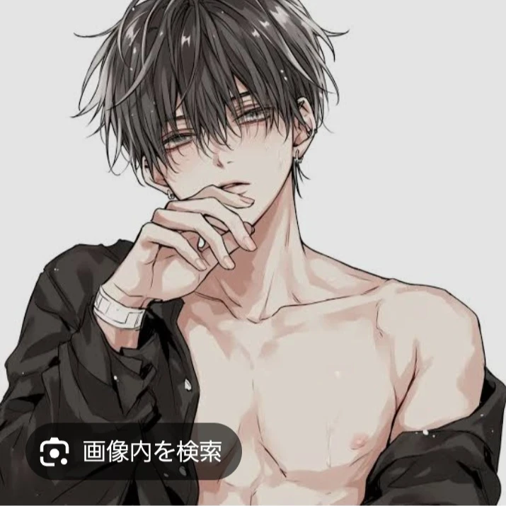 蓮斗