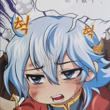 Profile image of 카이저
