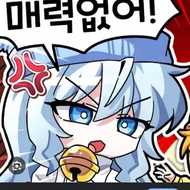 Profile image of 타코