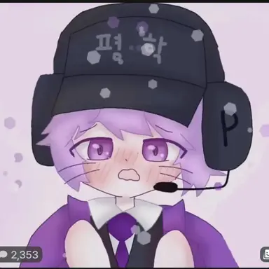 Profile image of 평사