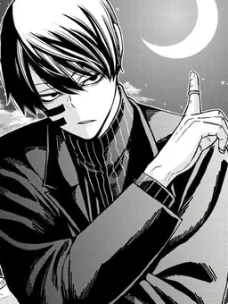 Profile image of 無陀野  無人
