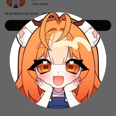 Profile image of 연라비