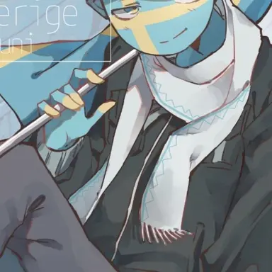 Profile image of スウェーデン