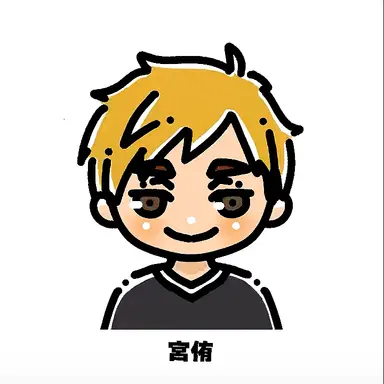 Profile image of 宮侑