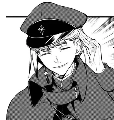 Profile image of 条野採菊