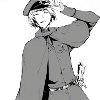 Profile image of 条野採菊