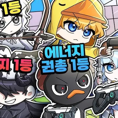 Profile image of 꽥꽥 탐험대