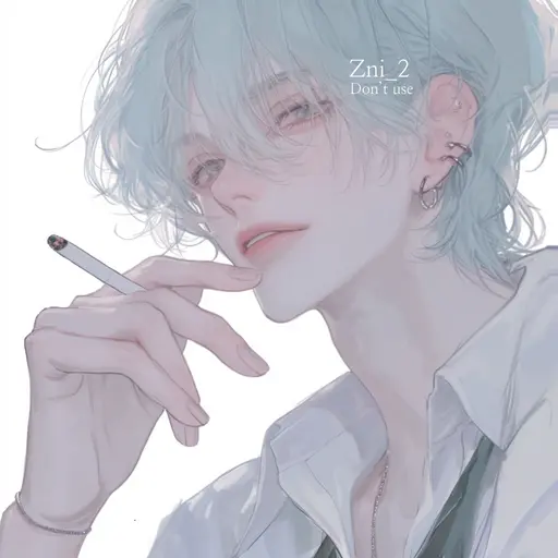 Zni_2의 백은우