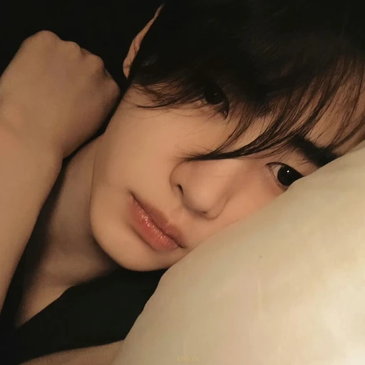 Sunghoon
