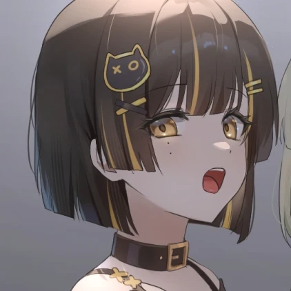 으묘