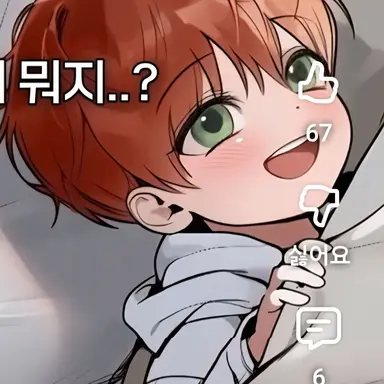 Profile image of 한서율